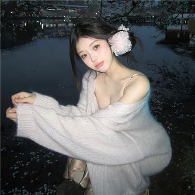 渺渺